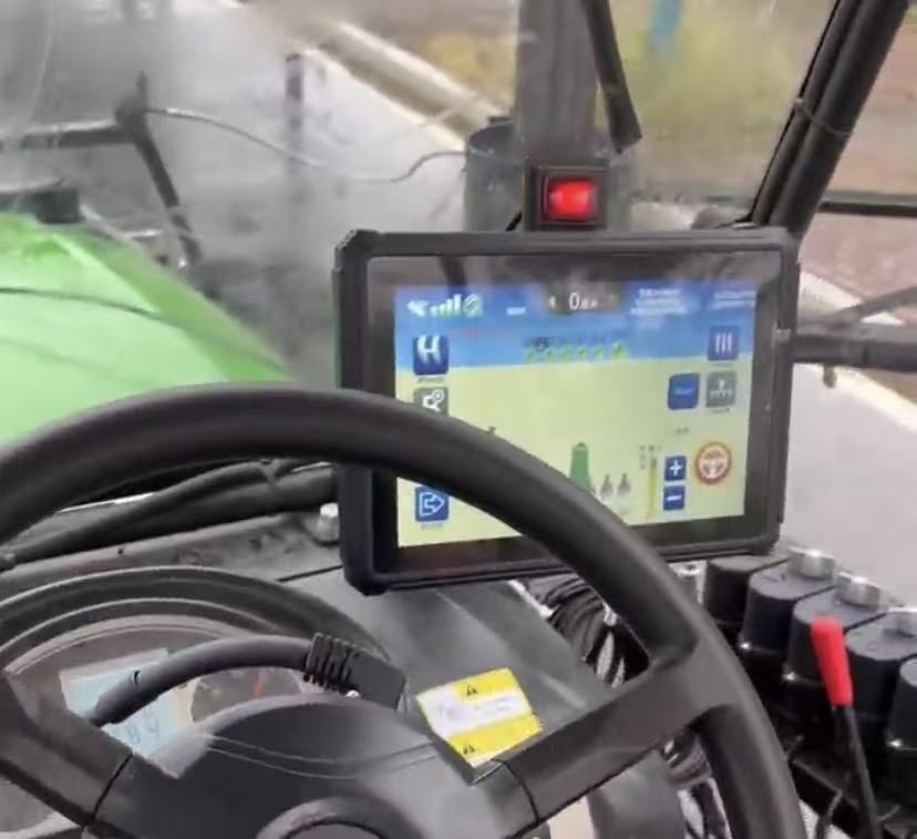 Smart Spray Application photo.jpg