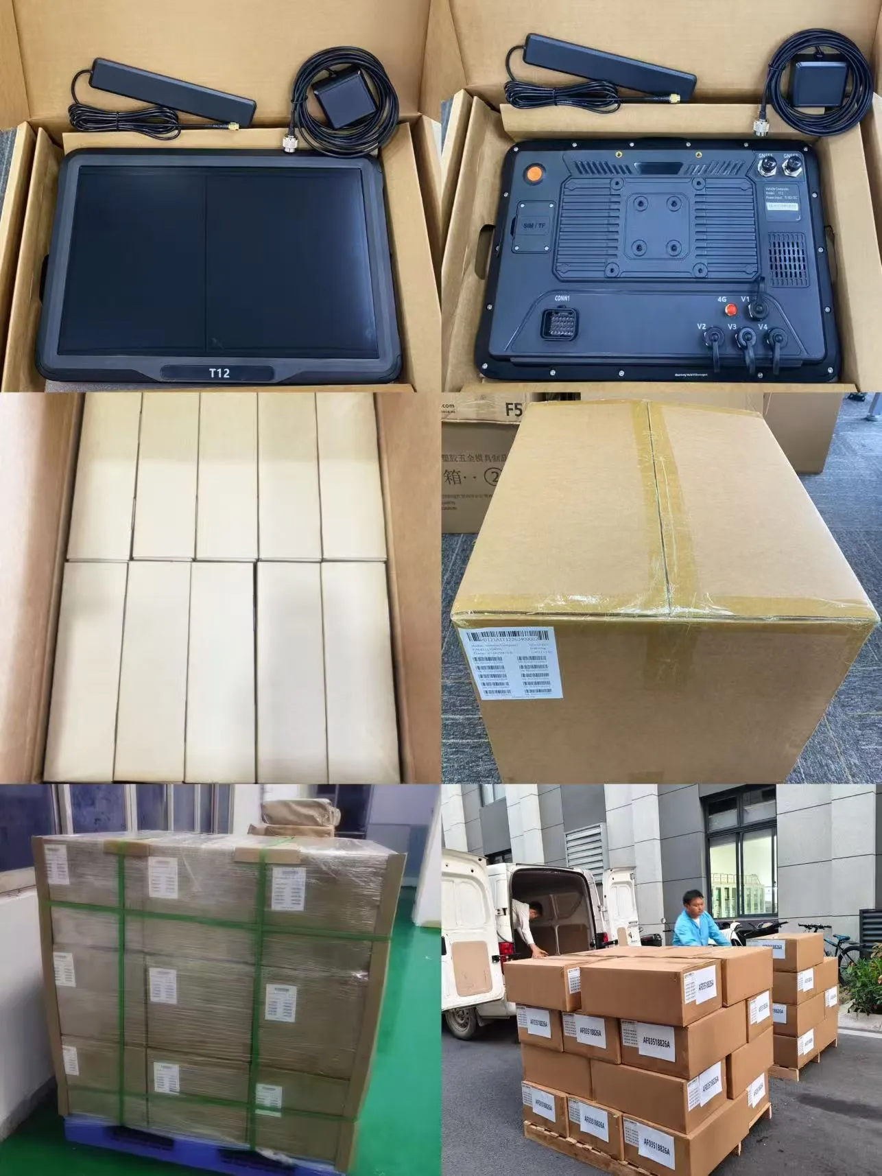 Shipment picture