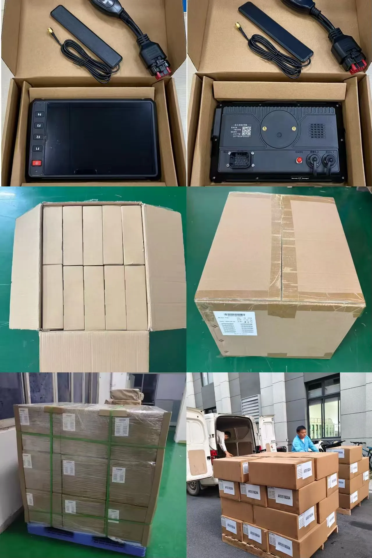 Shipment picture