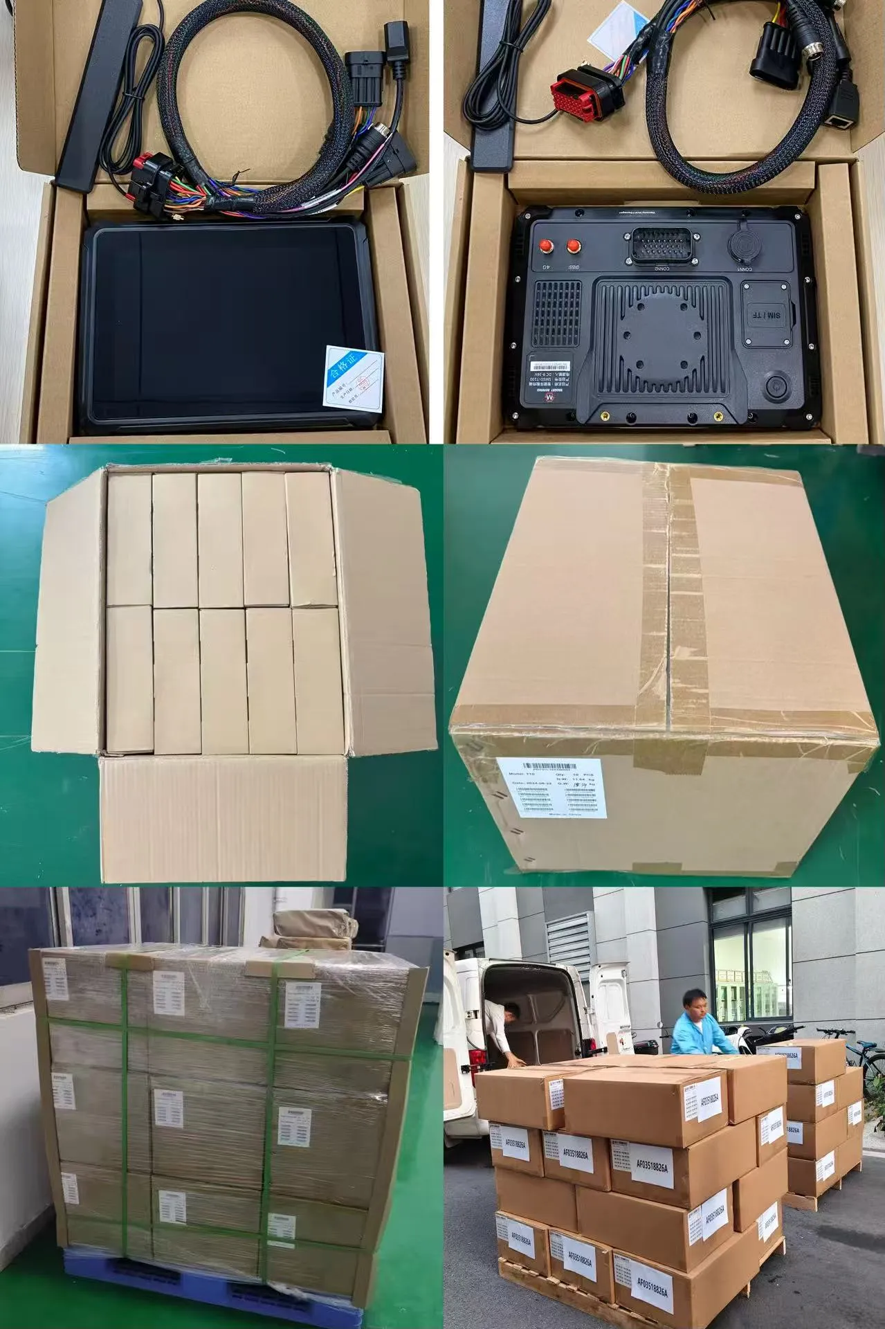 Shipment picture