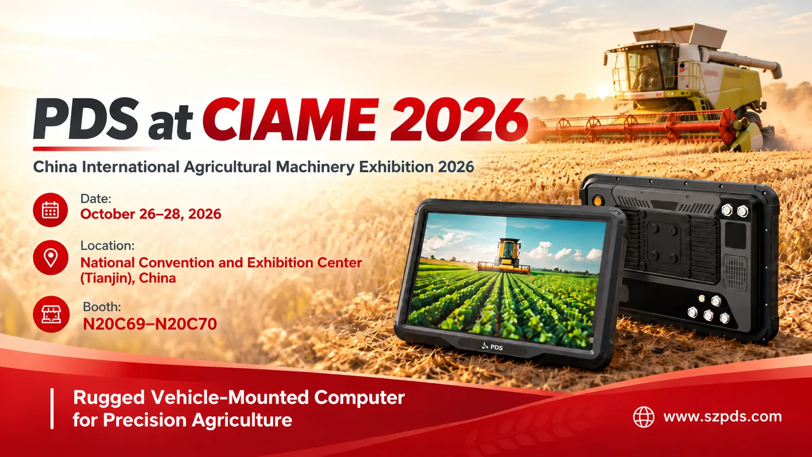PDS Technology to Exhibit at CIAME 2026 in Tianjin